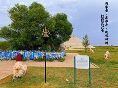 -亿利库布其七星湖沙漠生态旅游区