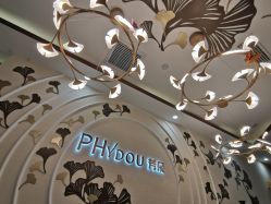 -芳朵美容养生SPA