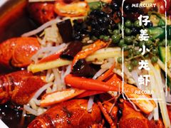 -小河盐帮·私家菜·烤鸭(三元桥·霄云路店)
