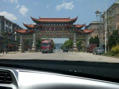 -映月潭温泉