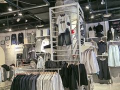 -BASEMENT FG (成都太古里店)