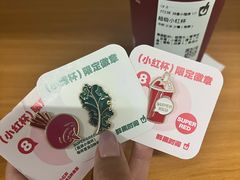 -鲜果时间·果蔬茶(中街旗舰店)