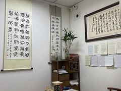 -少年書院·书法·围棋(驷马桥校区)