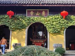 -无锡惠山寺