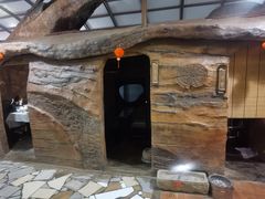 -山壹竹庭院餐厅