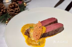 Venison Loin with White Pepper Sauce