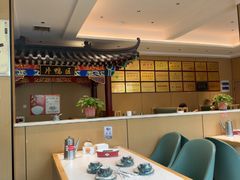 -梅利汴京烤鸭•开封豫菜地标店(晋安路店)