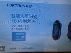 -苏州太湖假日酒店