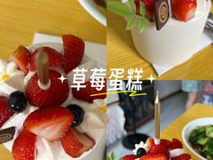 -巴黎贝甜(五月花广场店)