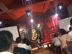 -天师洞道家食堂