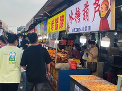 -大学城夜市大排档(凤栖路店)