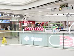 -万达广场(东营西城店)
