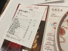 -稻香酒家(天河城店)