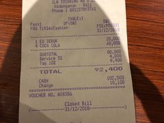 账单-红帽海鲜餐馆