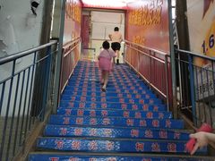 -广州宝岛眼镜武汉和光眼镜市场西区店