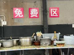 -虎子面粉馆(五一东村店)