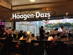 -哈根达斯(天河城店)