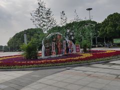 -衡阳东站