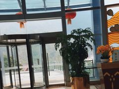-中铁花水湾温泉酒店(大邑店)