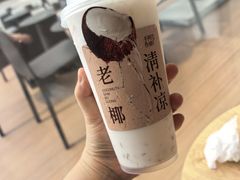 -阿嬷手作(上海万象城店)