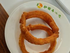 -护国寺小吃(护国寺总店)