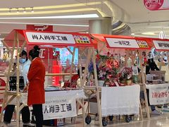 -长沙北辰三角洲大悦城