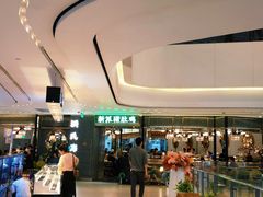 -洪氏嗨捞·猪肚鸡火锅(阳光天地店)