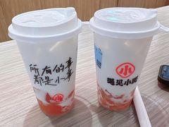-遇见小面(凯德广场店)
