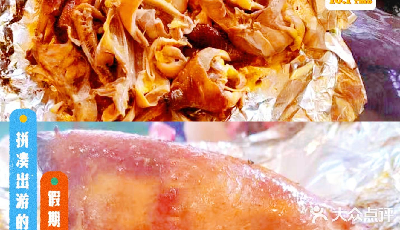 阳朔美食探店✔私房菜还是这家好吃