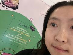 -港汇恒隆广场