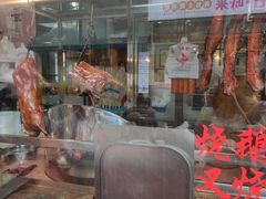 -黄连大头华烧鹅店(大良店)