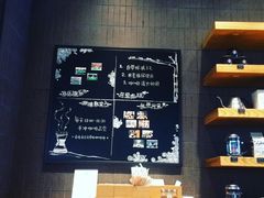 -星巴克(南昌西湖万达店)