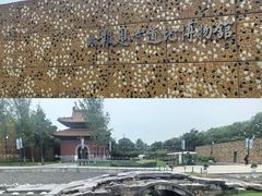 -大报恩寺遗址景区