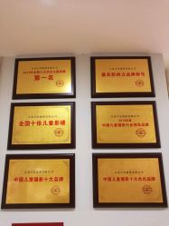 -玛瑞莎·儿童·亲子摄影(越秀店)