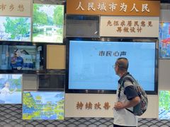 -荔湾博物馆