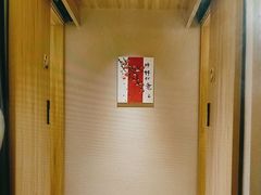 -隐泉京望日式料理(太和广场店)