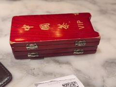 -蝴蝶里·粤菜·点心(滨江龙湖店)