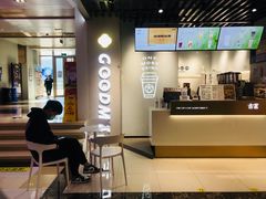 -古茗(恒太城店)