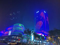 -乐汇城