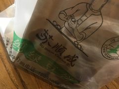 -苏顺成纯绿豆饼(中华南大街店)