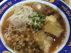 -魔都三兄弟酸辣粉·蘸卤炸串(虹桥万科店)