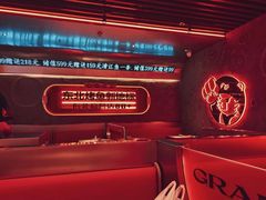 -伟大航路烤鱼(迅驰广场店)
