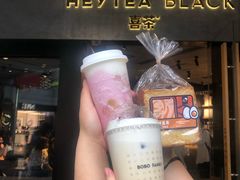 -喜茶(北京三里屯太古里店)