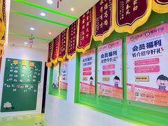 -益想家·感统训练·专注力·语言表达(蔚蓝水岸校区)