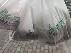 -魏家凉皮(长缨东路店)