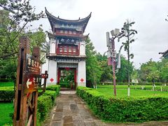 -云南民族村
