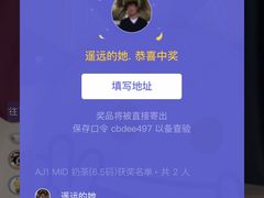 -JORDAN(东方广场店)