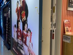 -海马体照相馆(厦门SM城市广场店)