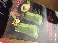 -乐凯撒披萨(南山书城店)