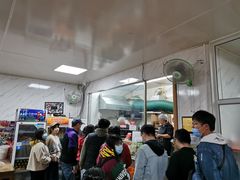 -大姨捞面(新安花园店)